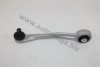 AUTOMEGA 3040705098K0B Track Control Arm